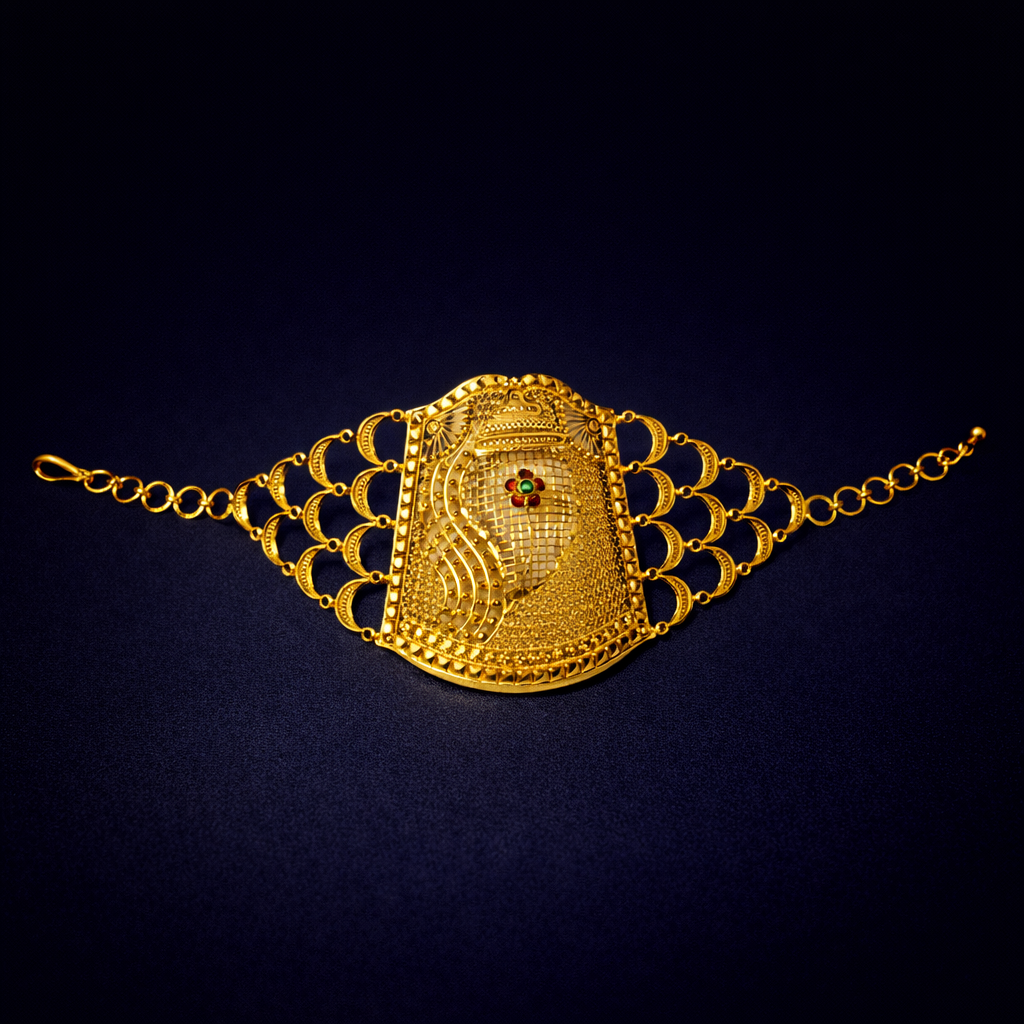 bangle 14