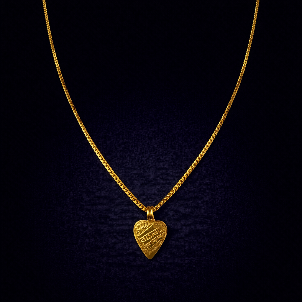chain 4